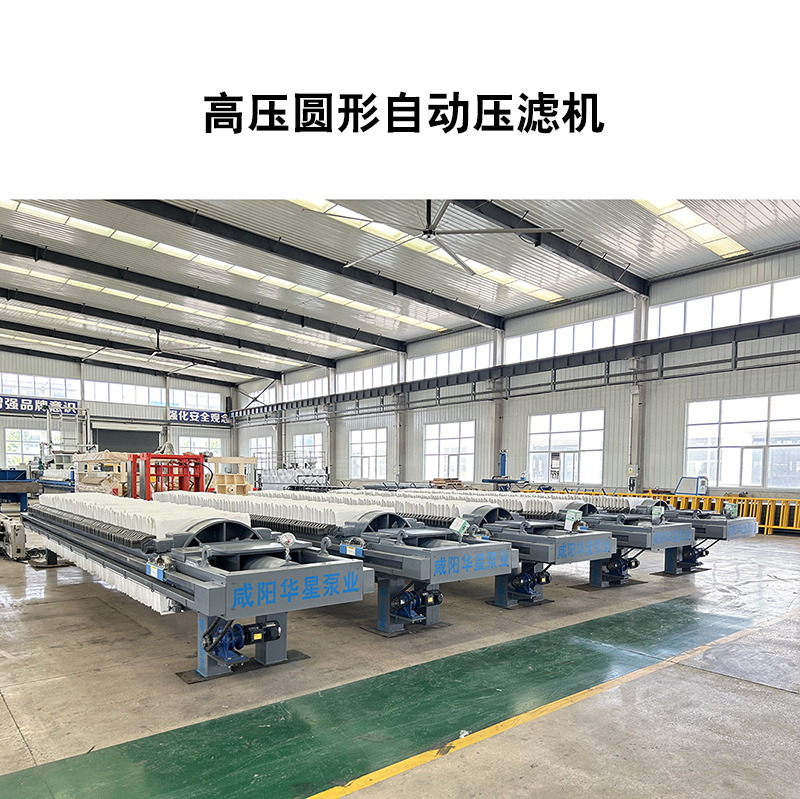 壓濾機在面粉廠的具體操作流程是怎樣的