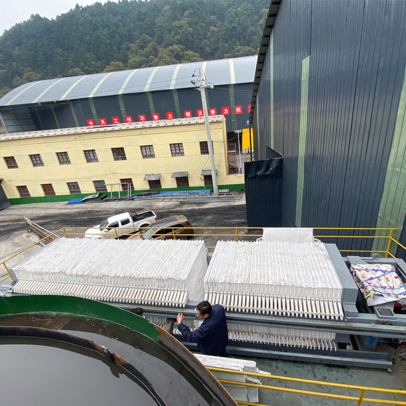 壓濾機(jī)客戶案例13